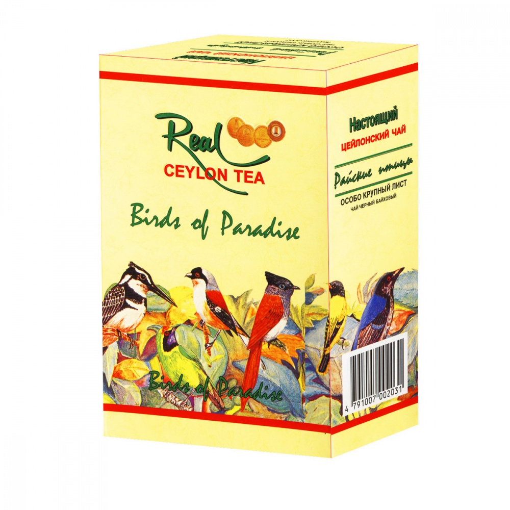 Чай Реал райские птицы листовой черный особокрупный лист OPA 250 г
