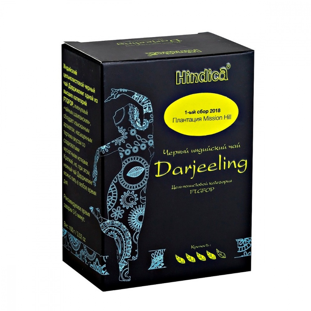 Чай Hindica Darjeeling черный листовой 100 г