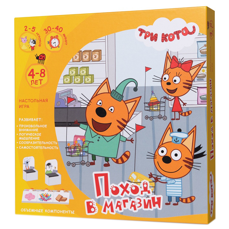 фото Настольная игра "поход в магазин. три кота" яигрушка