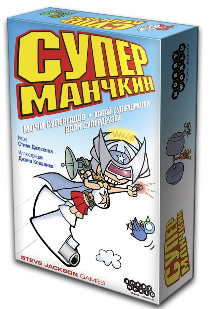 

Настольная игра Hobby World Супер Манчкин новая версия