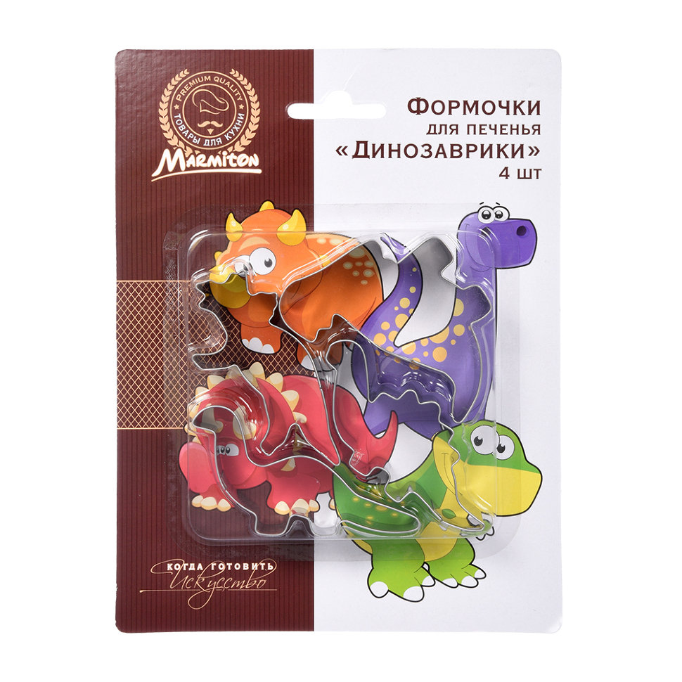 

Формочки для печенья Marmiton Динозаврики нержавеющая сталь 4 шт 17062, Серебристый
