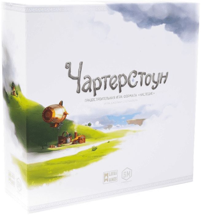

Настольная игра Чартерстоун