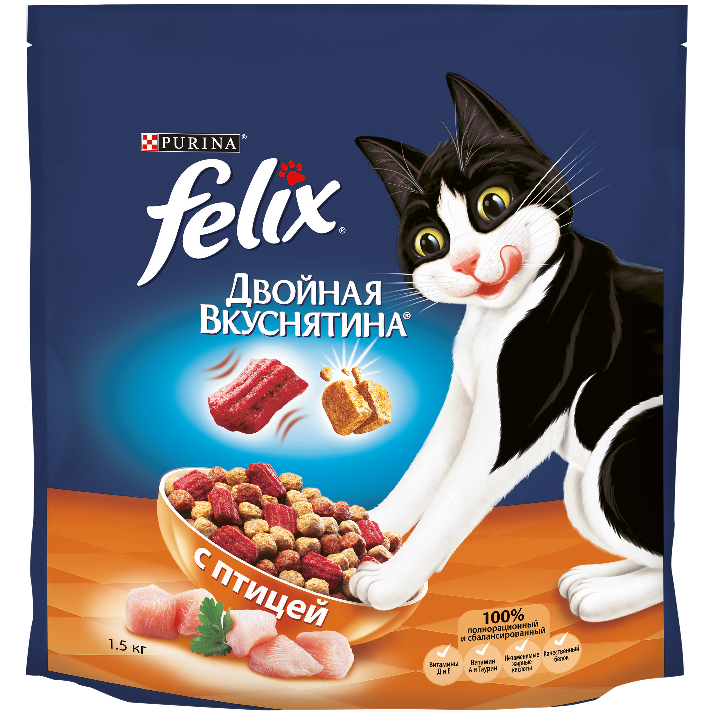 фото Сухой корм для кошек felix двойная вкуснятина, с птицей, 6шт по 1,5кг