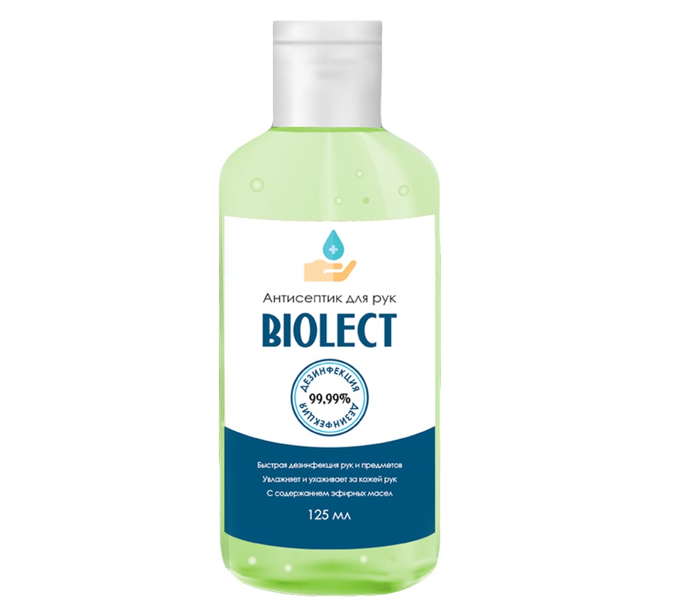 

Антисептик с увлажнителем для рук "Biolect" 125 мл, 12
