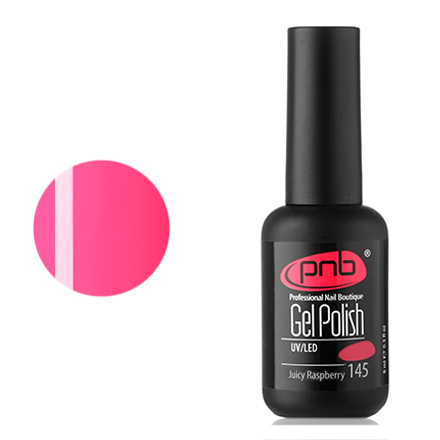 

Гель-лак PNB №145, Juicy raspberry
