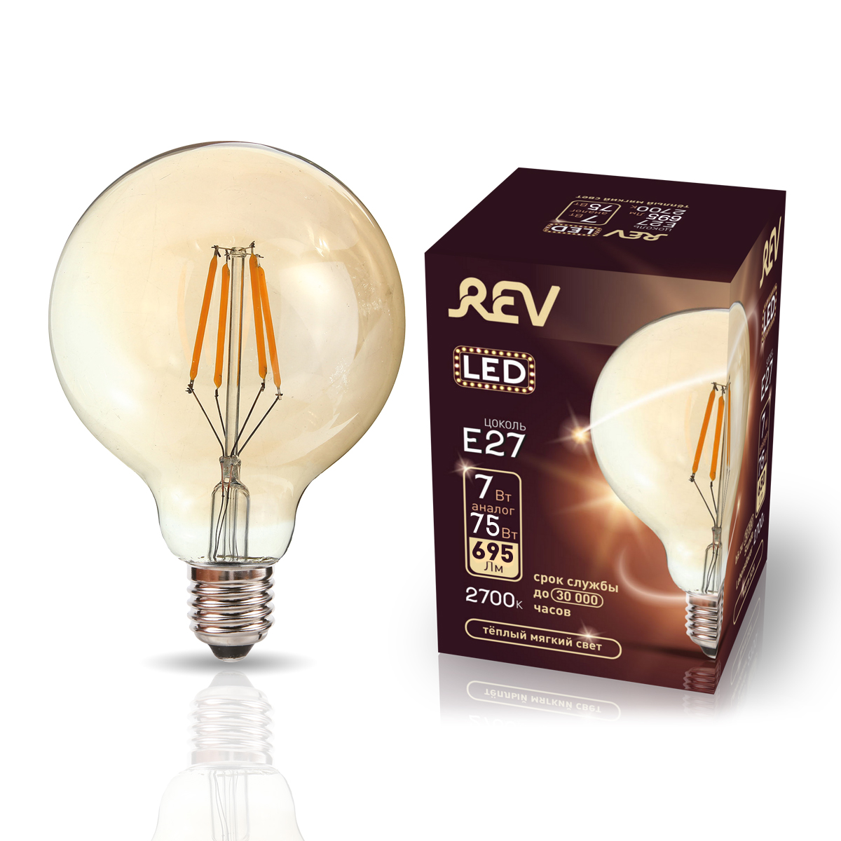 фото Лампа светодиодная rev vintage filament шар g95 e27 7w, 2700k, deco premium, теплый свет