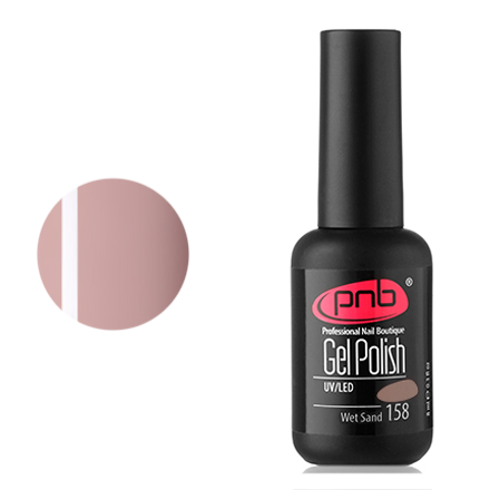 

Гель-лак PNB №158, Wet sand