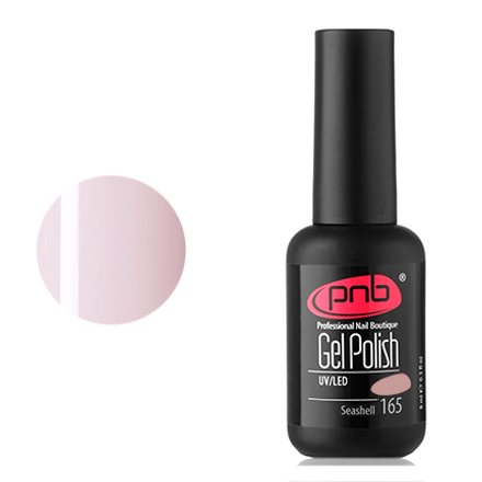 

Гель-лак PNB №165, Seashell