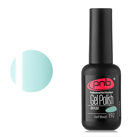 

Гель-лак PNB №192, Surf mood