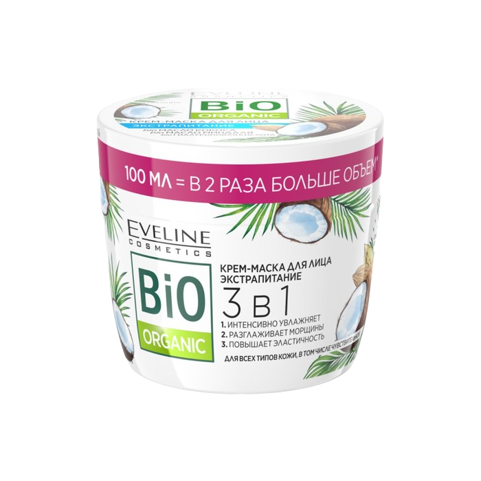 

Крем-маска для лица Eveline Bio Organic, экстрапитание 3в1, 100 мл