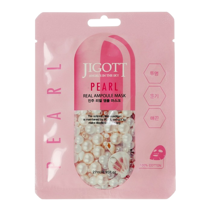 фото Ампульная маска для лица jigott ampoule mask, с экстрактом жемчуга