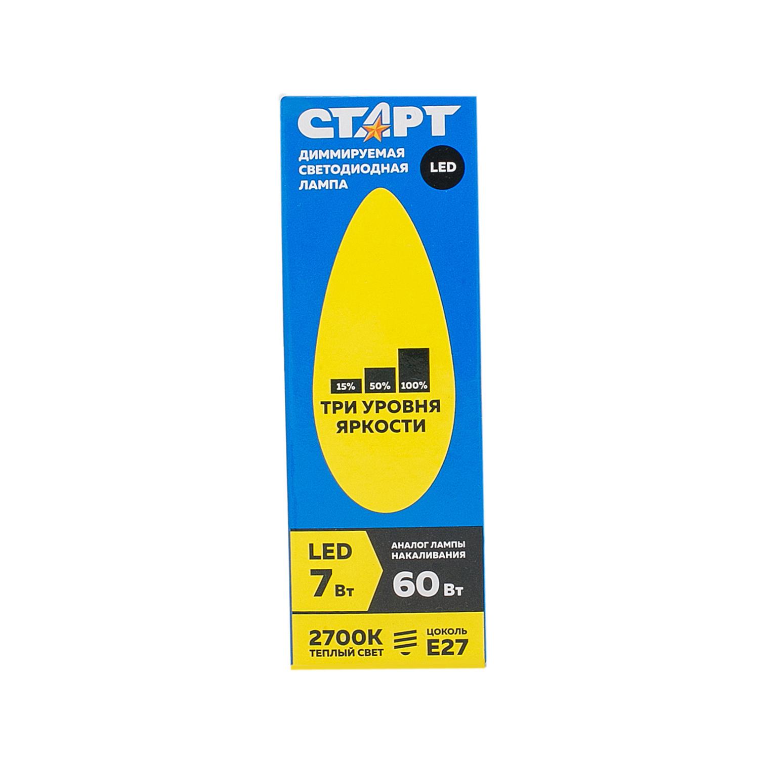 

Лампа Старт LED CandleE27 7W27 Dim Step, LED Candle E27 7W 27 Dim Step