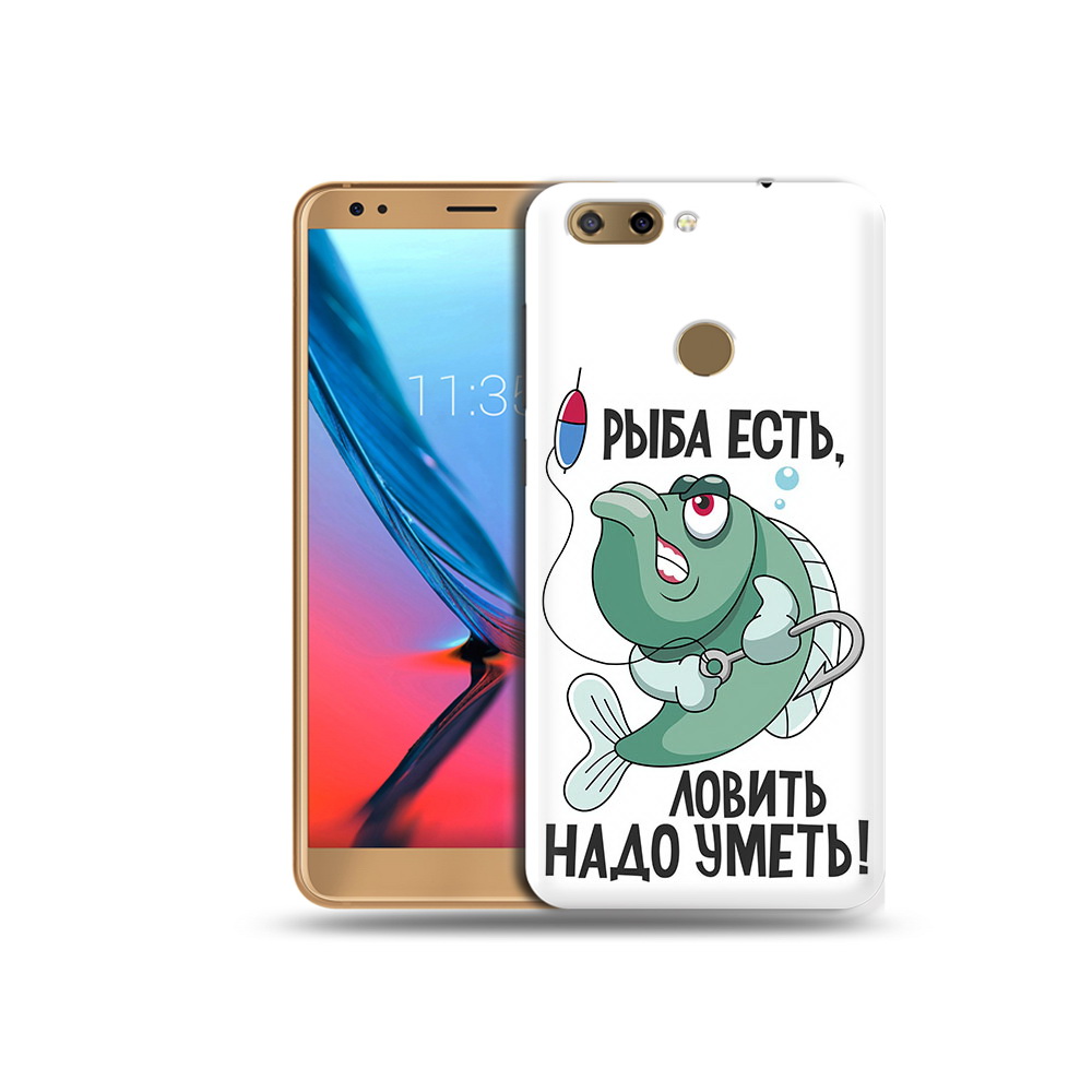 

Чехол MyPads Tocco для ZTE Blade V9 Рыба есть ,ловить надо уметь (PT106427.464.148), Прозрачный, Tocco