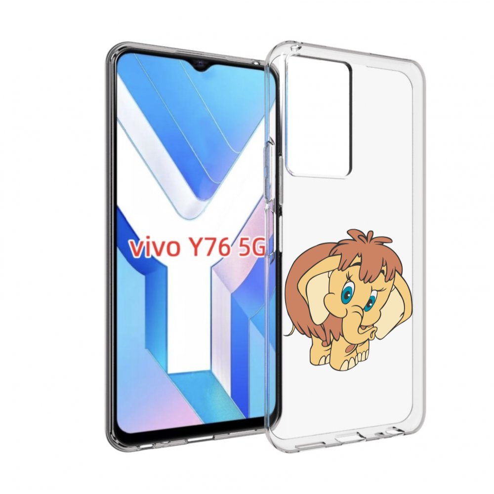 

Чехол MyPads волосатый-слоник детский для Vivo Y76 5G, Прозрачный, Tocco