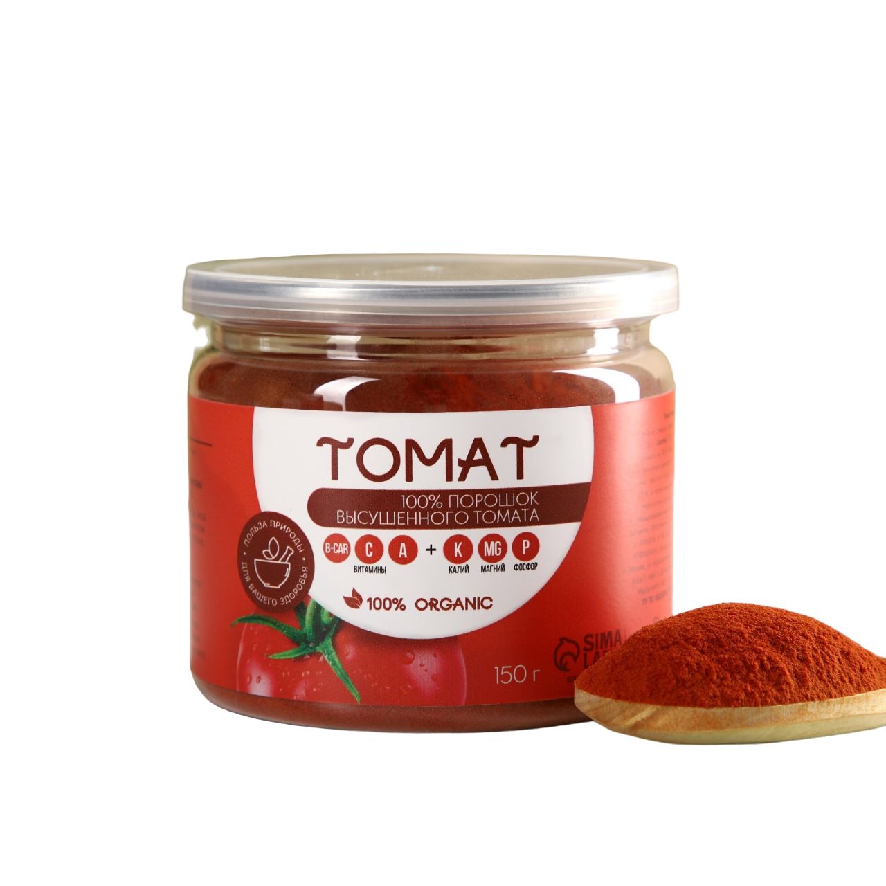 

Порошок из томата, витаминный, Onlylife 150 г.