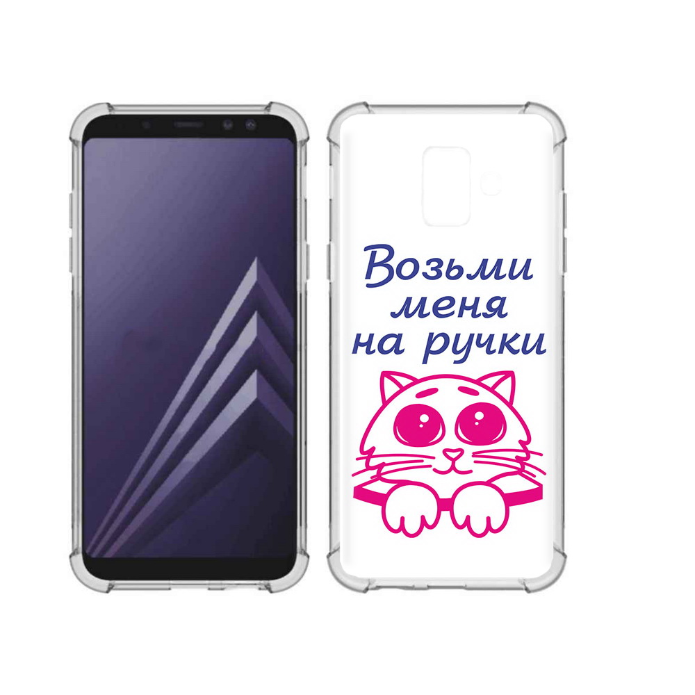 

Чехол MyPads Tocco для Samsung Galaxy A6 (2018) мяу (PT111558.582.491), Прозрачный, Tocco