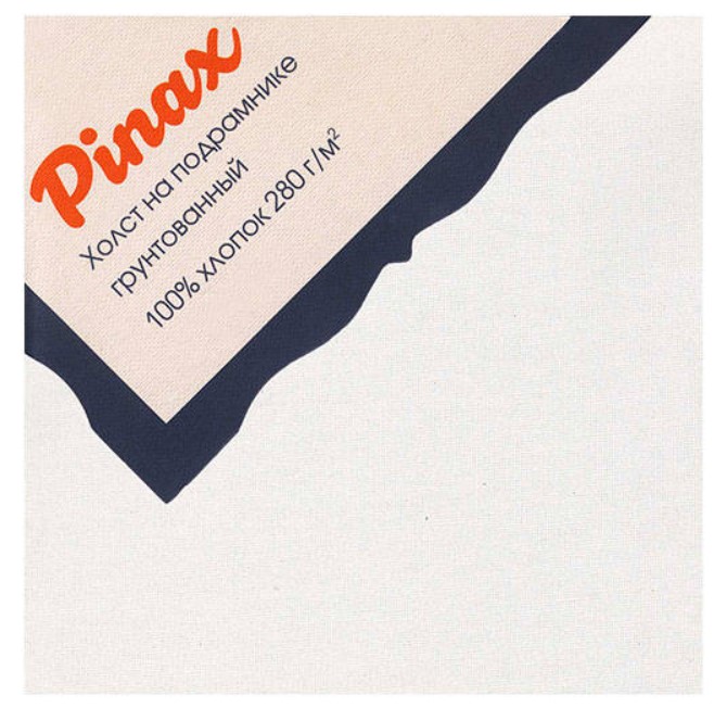 

Холст на подрамнике Pinax 50x80 см 100% хлопок 380 г