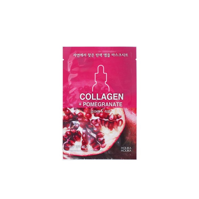 

Увлажняющая тканевая маска для лица Holika Holika Collagen «Коллаген»