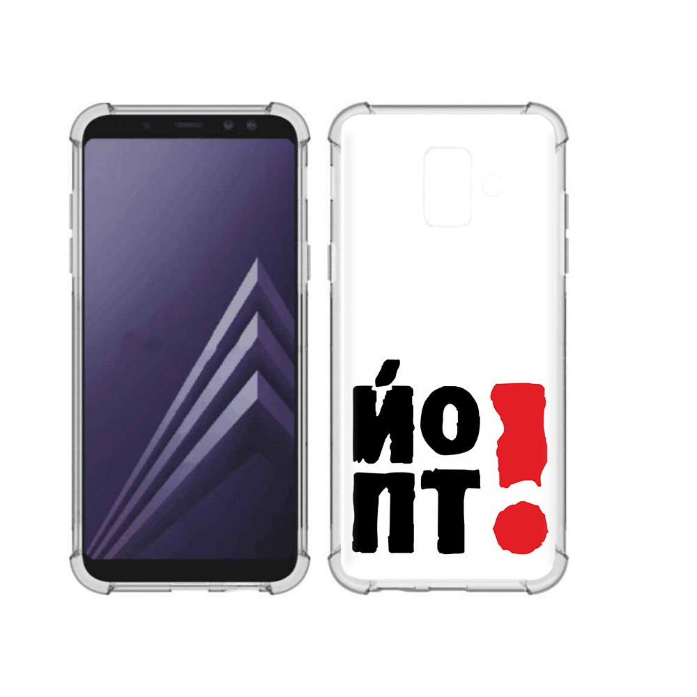 

Чехол MyPads Tocco для Samsung Galaxy A6 (2018) надписть абстракция (PT111558.582.494), Прозрачный, Tocco