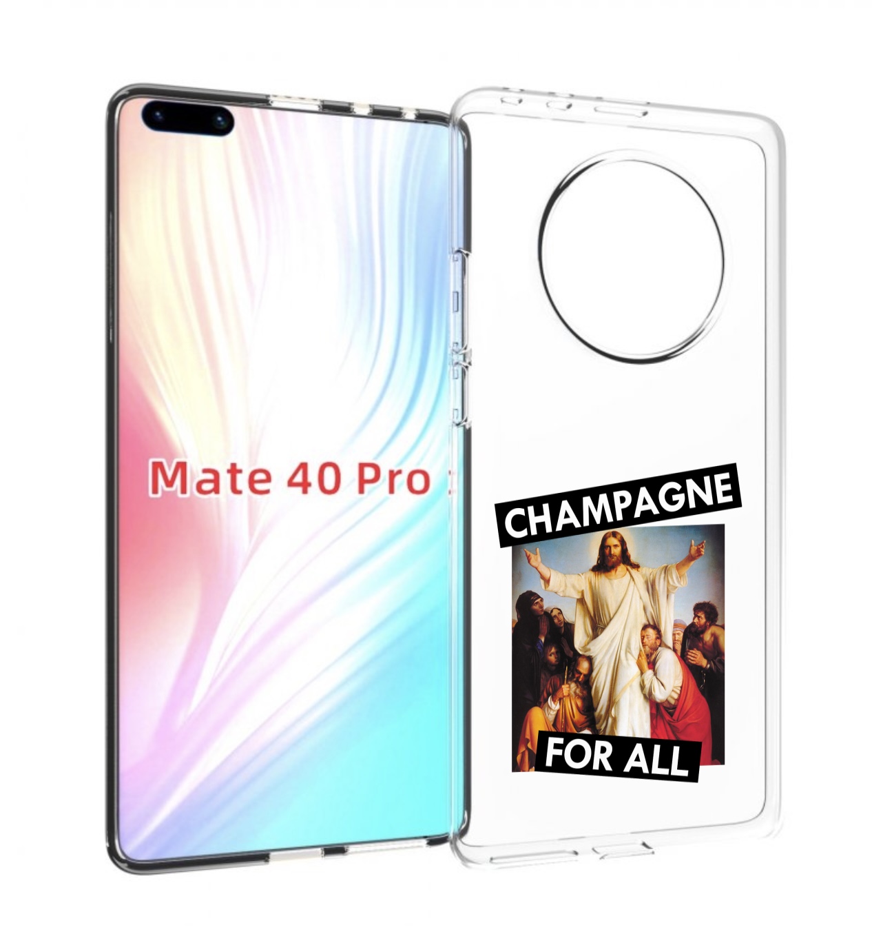 

Чехол MyPads шампанское для Huawei Mate 40 Pro (NOH-NX9), Прозрачный, Tocco