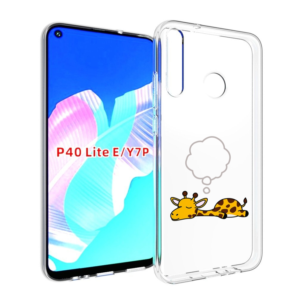 

Чехол бампер MyPads спящий-жираф детский для Huawei P40 Lite E, Прозрачный, Tocco