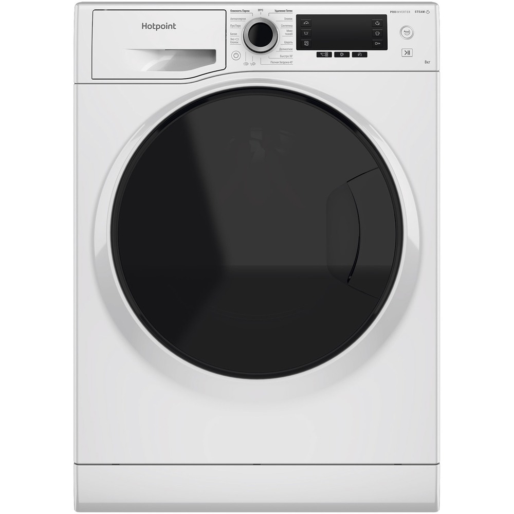 Стиральная машина Hotpoint-Ariston NSD 8249 D AVE RU белый стиральная машина hotpoint ariston vmsl 501 b белый