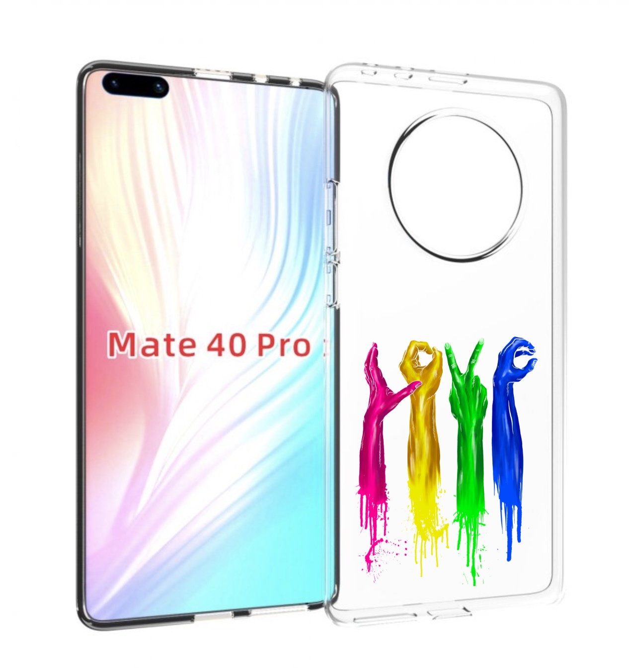 

Чехол MyPads яркие руки love для Huawei Mate 40 Pro (NOH-NX9), Прозрачный, Tocco