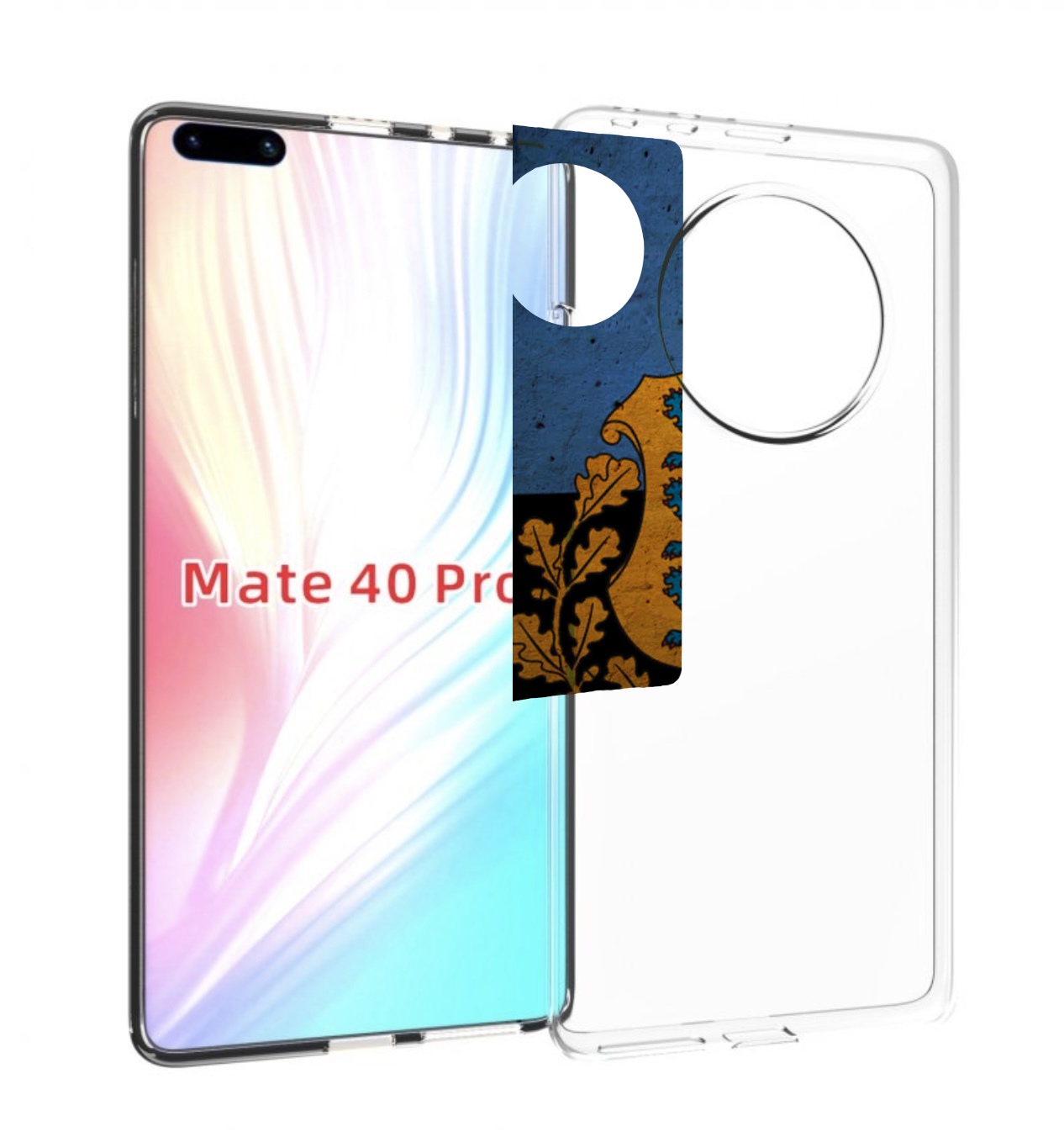 

Чехол MyPads герб флаг эстонии для Huawei Mate 40 Pro (NOH-NX9), Прозрачный, Tocco