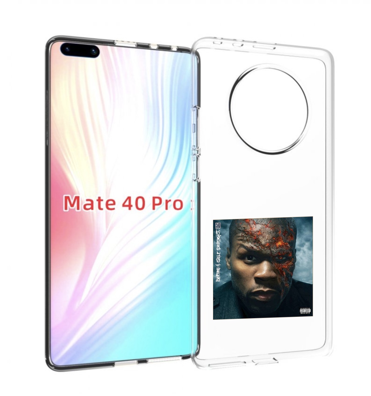 

Чехол MyPads 50 Cent - Before I Self Destruct мужской для Huawei Mate 40 Pro (NOH-NX9), Прозрачный, Tocco
