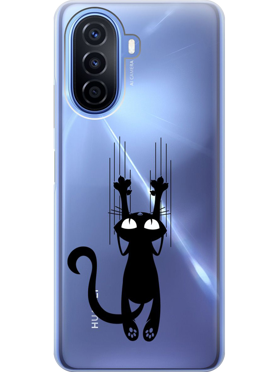 

Силиконовый чехол на Huawei nova Y70 с принтом "Кошечка царапка" прозрачный, Прозрачный;черный, 740133471