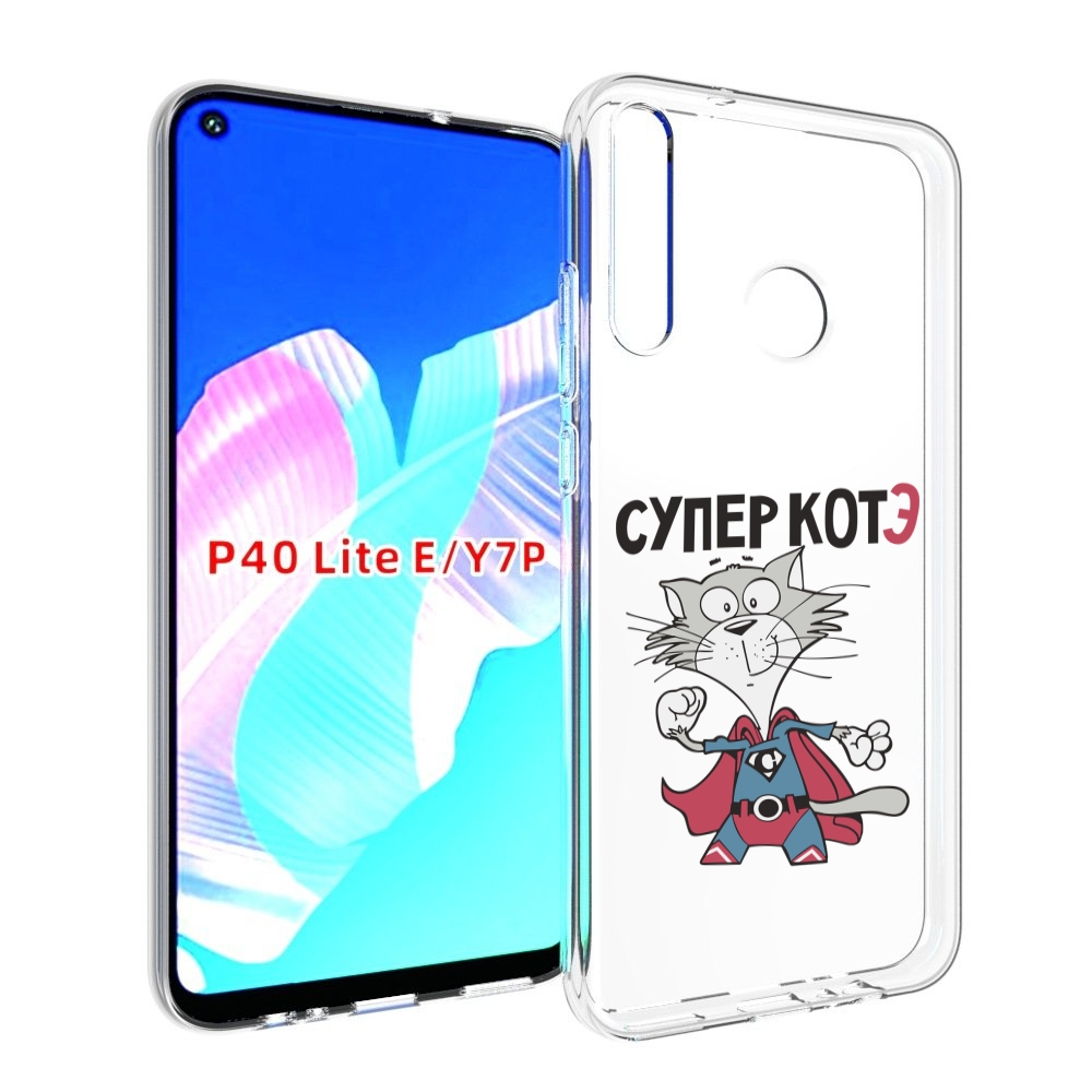 

Чехол бампер MyPads супер-котэ для Huawei P40 Lite E, Прозрачный, Tocco