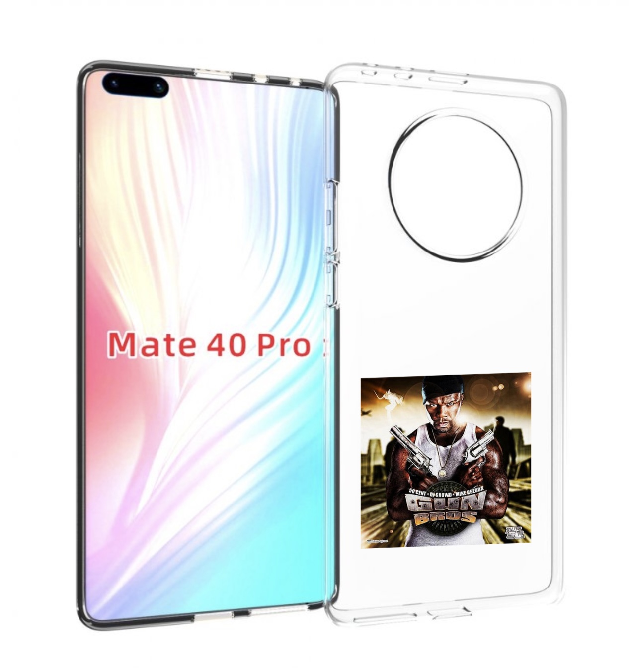 

Чехол MyPads 50 Cent - Gun Bros для Huawei Mate 40 Pro (NOH-NX9), Прозрачный, Tocco