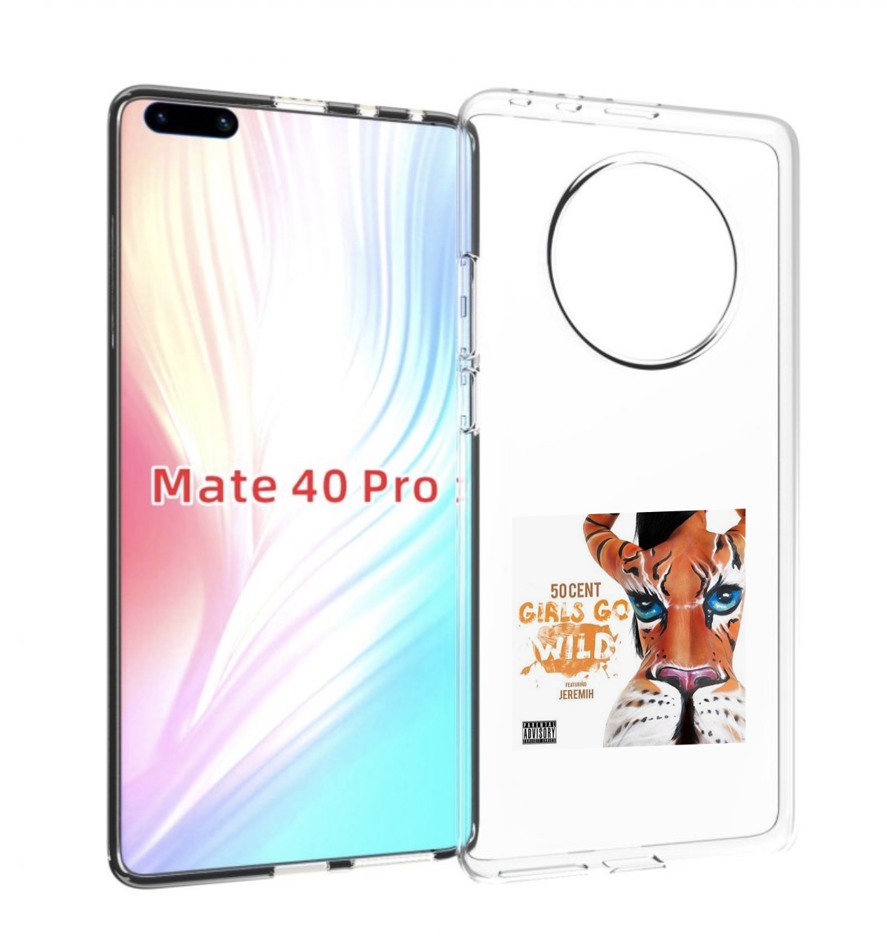

Чехол MyPads 50 Cent Feat для Huawei Mate 40 Pro (NOH-NX9), Прозрачный, Tocco