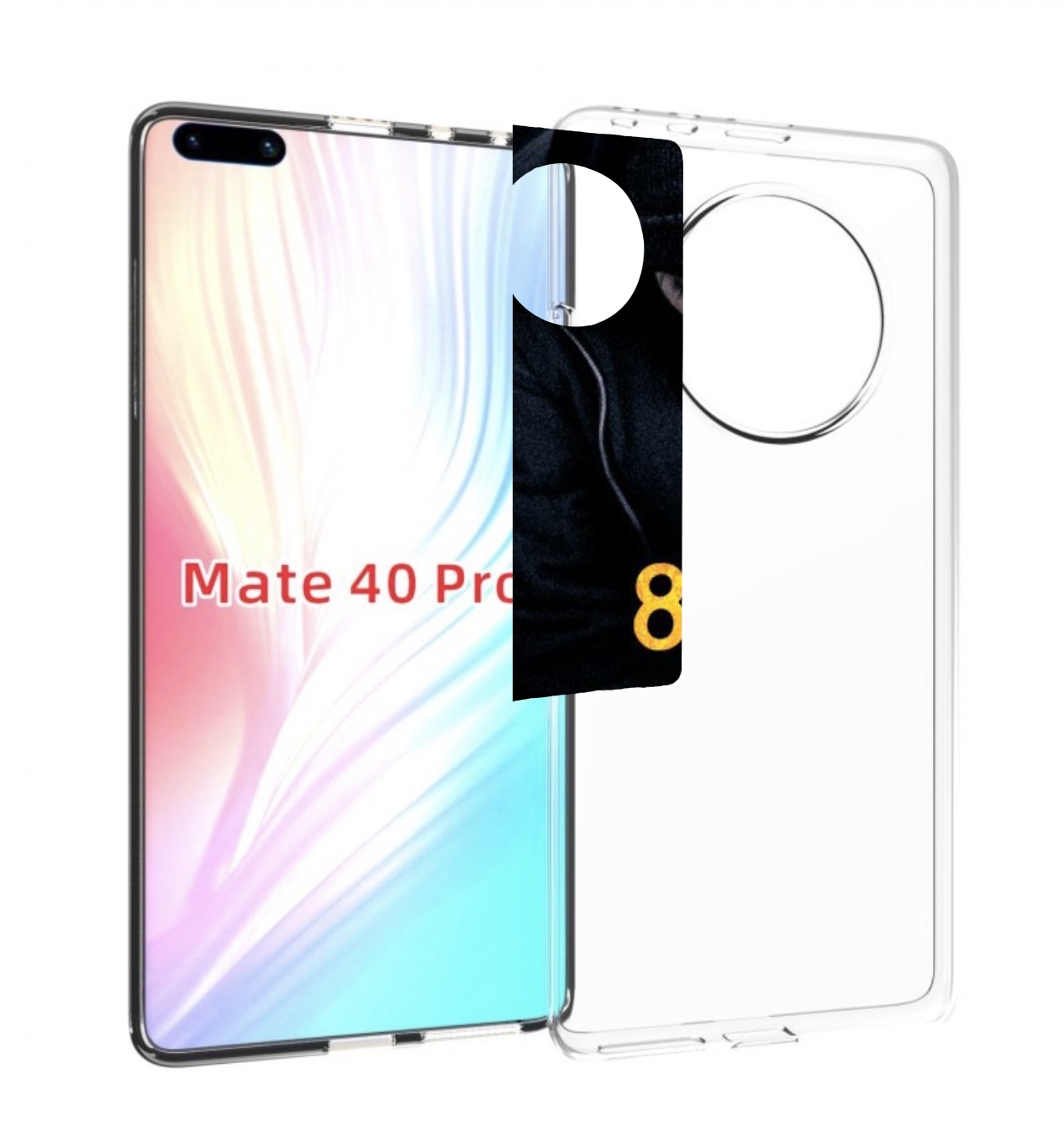 

Чехол MyPads 8 миля для Huawei Mate 40 Pro (NOH-NX9), Прозрачный, Tocco