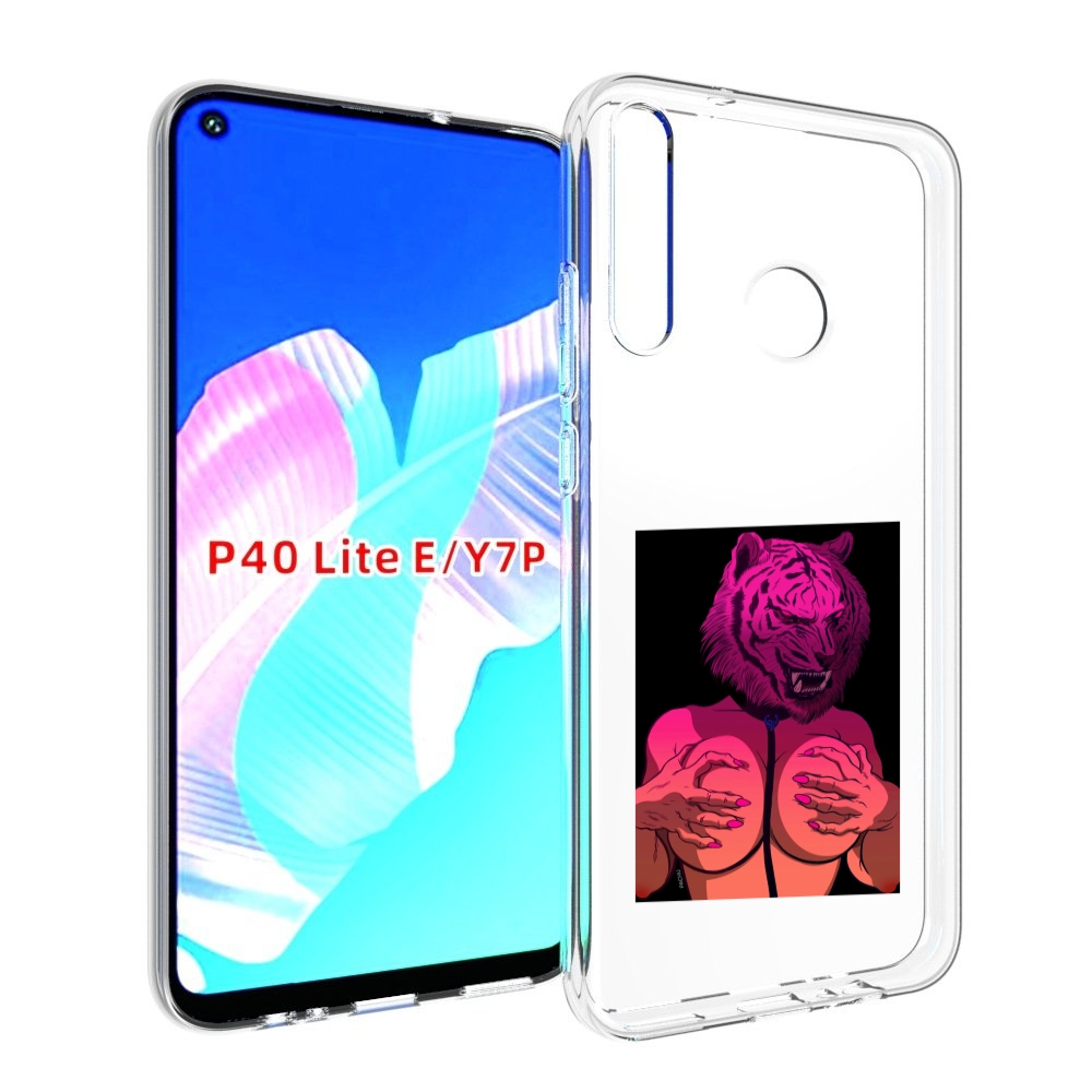 

Чехол бампер MyPads тигр с секретом женский для Huawei P40 Lite, Прозрачный, Tocco