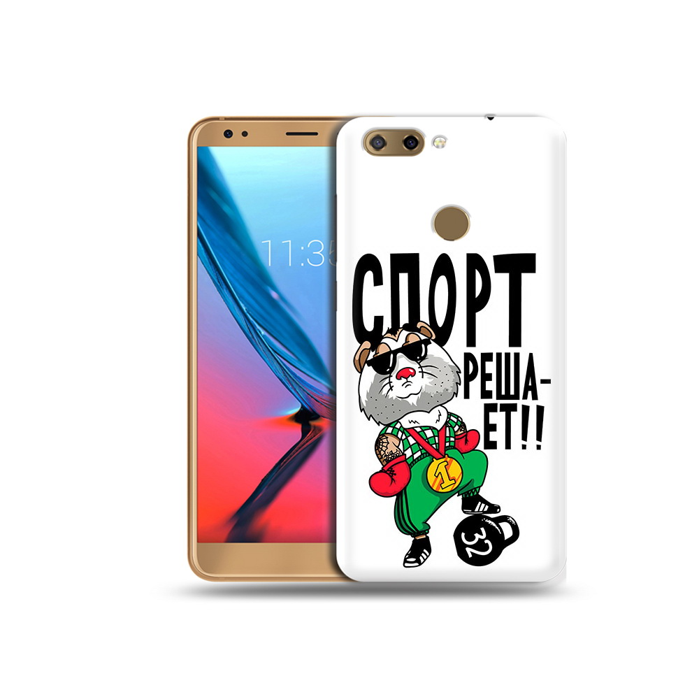 

Чехол MyPads Tocco для ZTE Blade V9 Спорт решает (PT106427.464.161), Прозрачный, Tocco