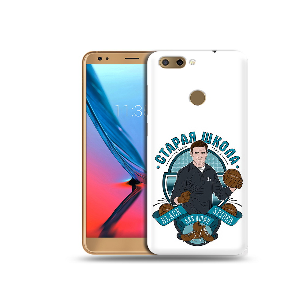 

Чехол MyPads Tocco для ZTE Blade V9 Старая школа (PT106427.464.162), Прозрачный, Tocco