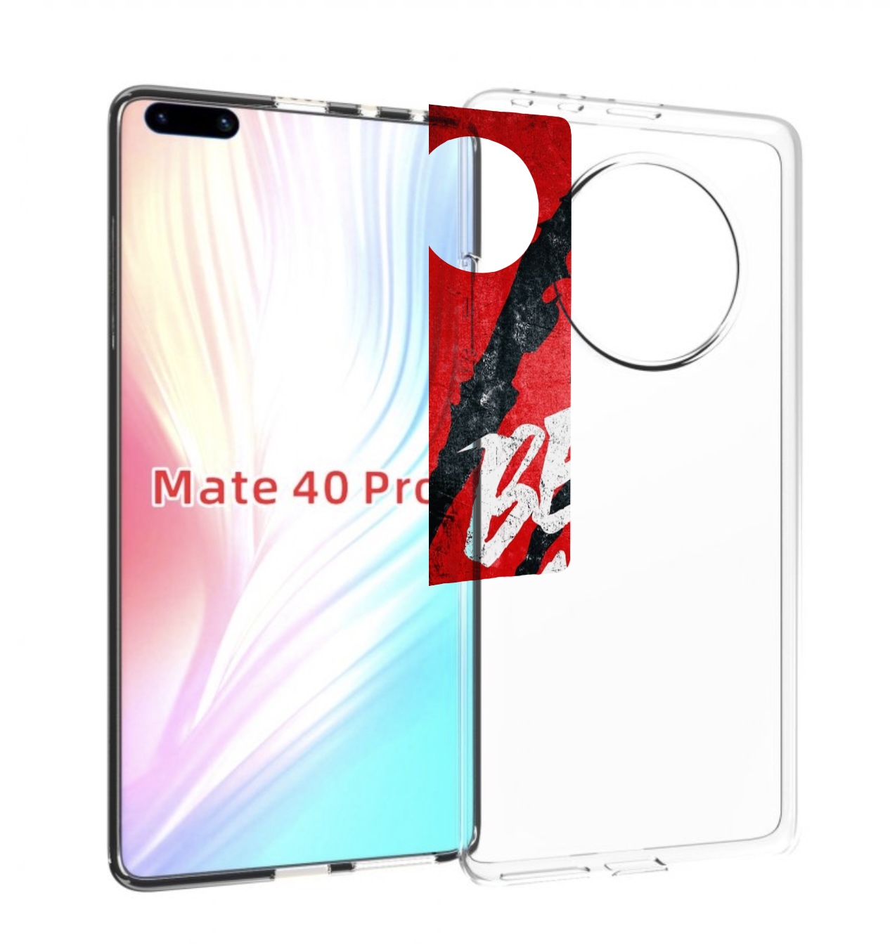 

Чехол MyPads BEAST inside You для Huawei Mate 40 Pro (NOH-NX9), Прозрачный, Tocco
