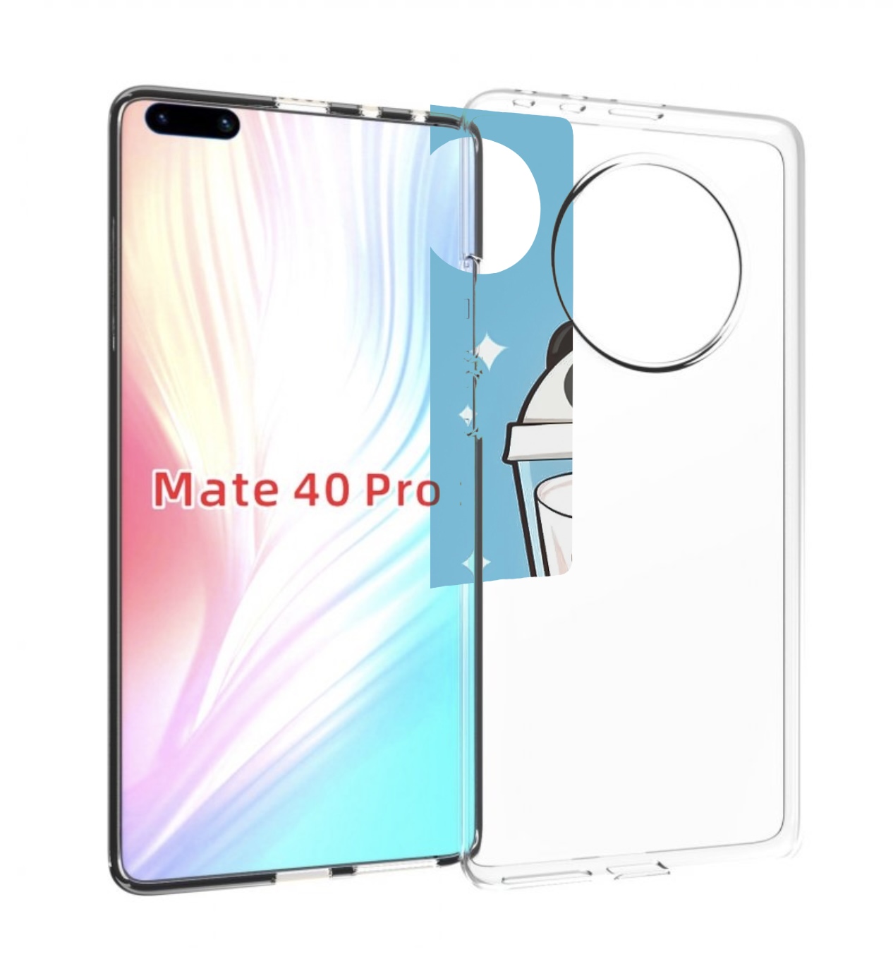 

Чехол MyPads Bubble tea для Huawei Mate 40 Pro (NOH-NX9), Прозрачный, Tocco