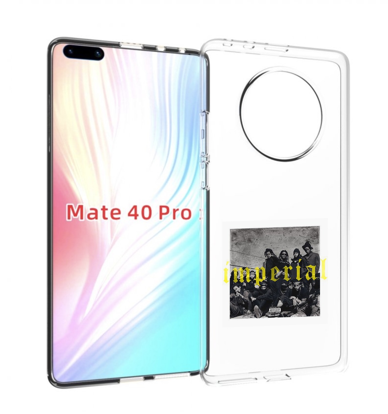 

Чехол MyPads Denzel Curry - Imperial для Huawei Mate 40 Pro (NOH-NX9), Прозрачный, Tocco