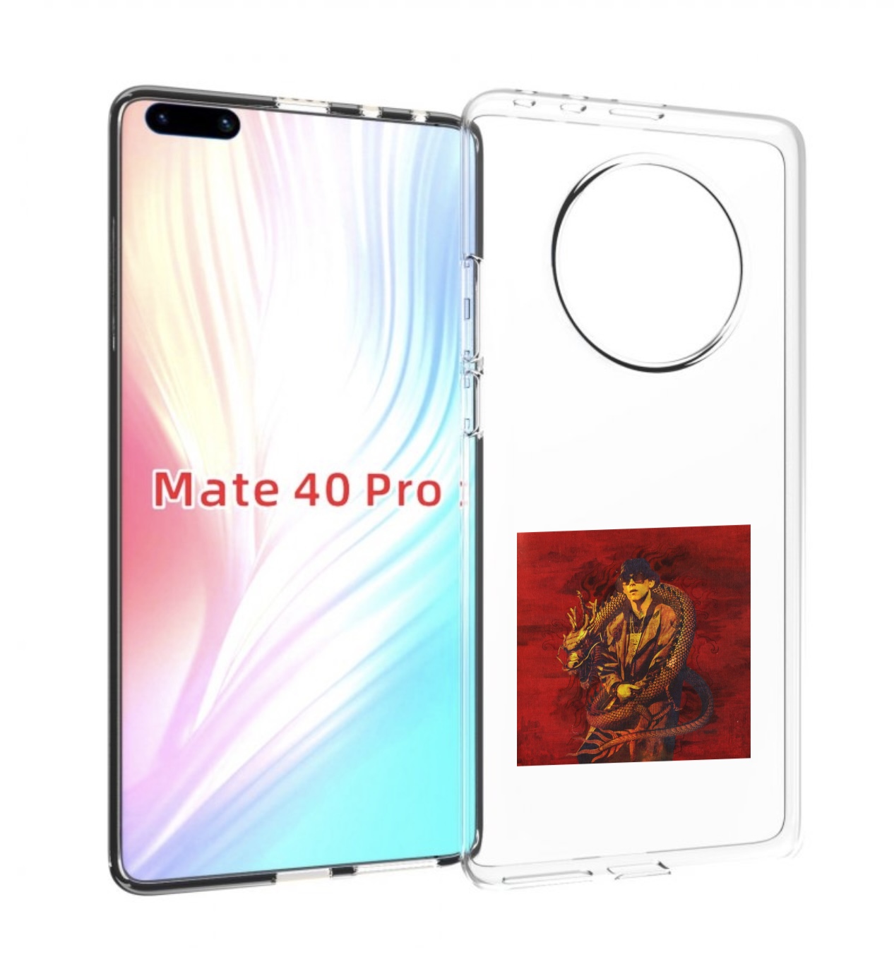 

Чехол MyPads Dragonborn Big Baby Tape для Huawei Mate 40 Pro (NOH-NX9), Прозрачный, Tocco