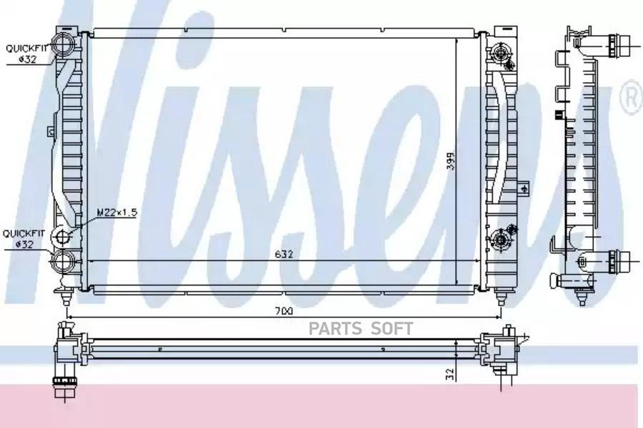 

Радиатор Nissens 60229