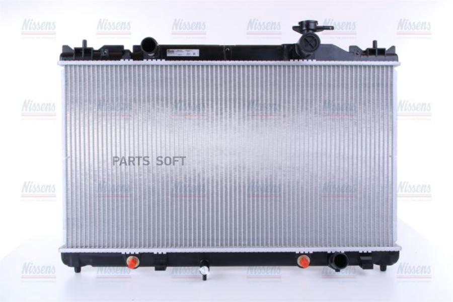 

Радиатор основной NISSENS 646351