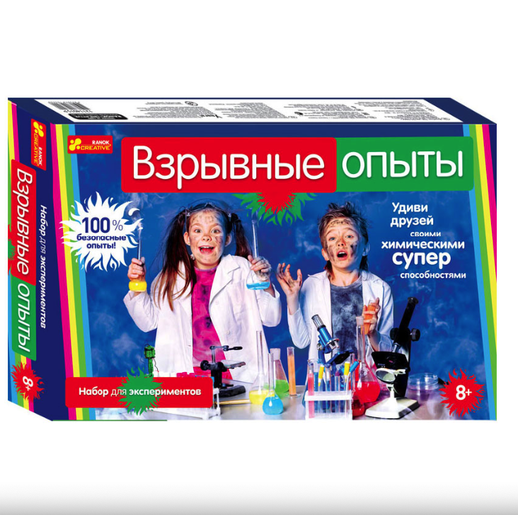 

Наборы для экспериментов "Взрывные опыты"