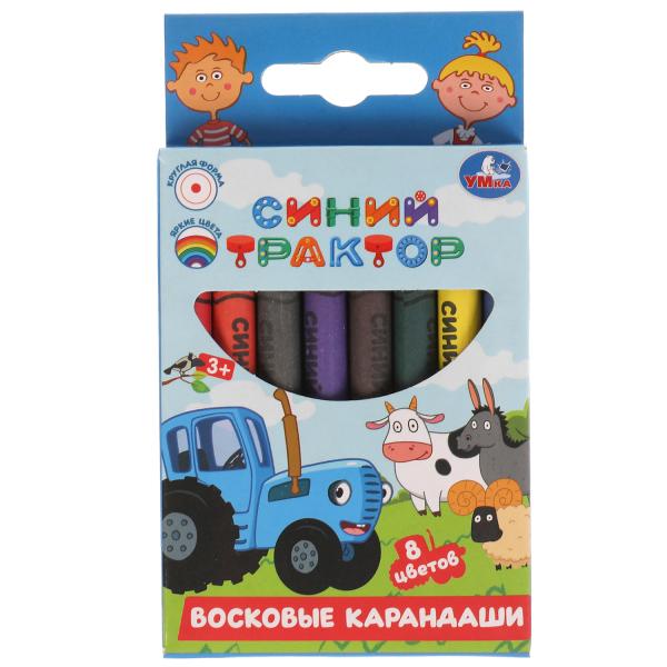 

Восковые карандаши Умка Синий Трактор 8цв, Желтый;зеленый;коричневый;красный;оранжевый;синий;фиолетовый;черный
