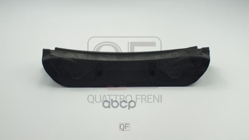 Перегородка Моторного Отсека Quattro Freni^Qf03g00003 QUATTRO FRENI арт. QF03G00003