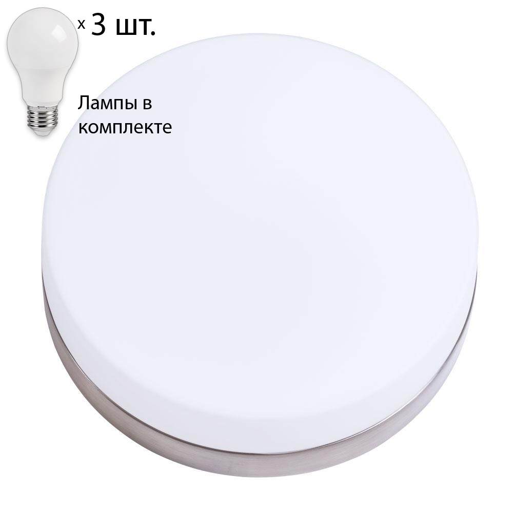 фото Светильник с лампочками arte lamp aqua-tablet a6047pl-3ab+lamps combo lustr