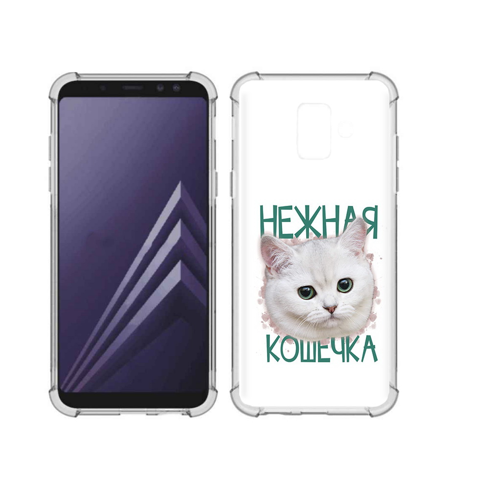 

Чехол MyPads Tocco для Samsung Galaxy A6 (2018) нежная кошечка (PT111558.582.520), Прозрачный, Tocco