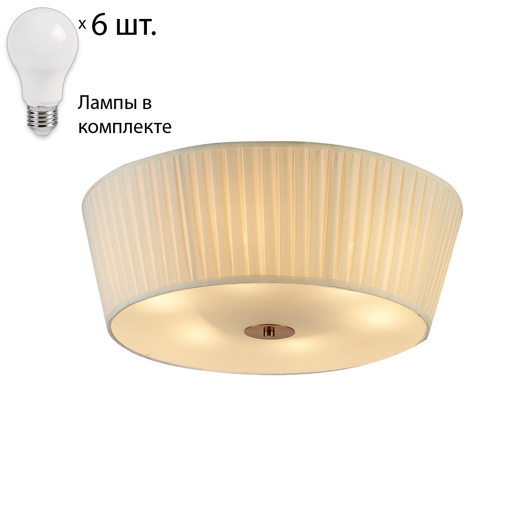 фото Светильник с лампочками arte lamp seville a1509pl-6pb+lamps combo lustr