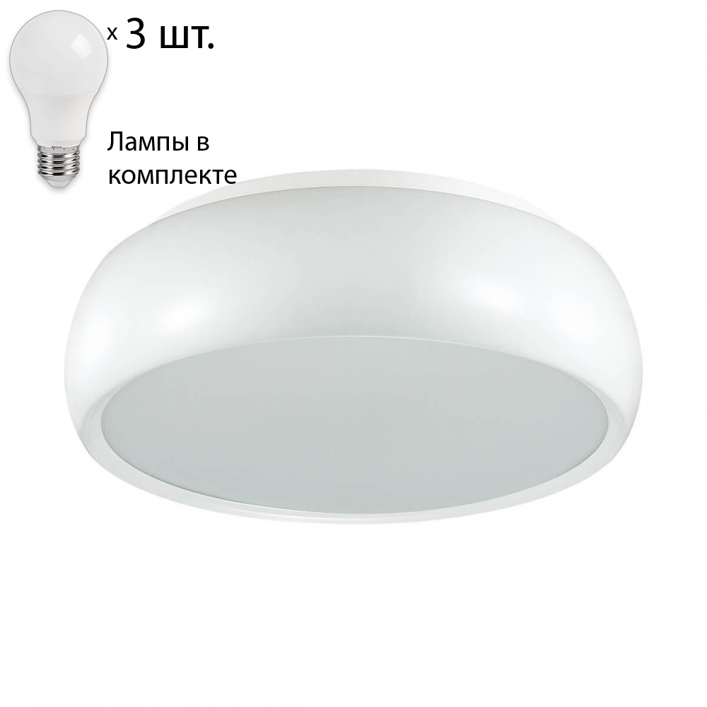 фото Светильник с лампочками lumion timo 4413/3c+lamps combo lustr